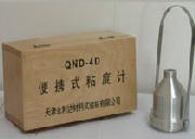 ճȼƣЯ)QND-4D