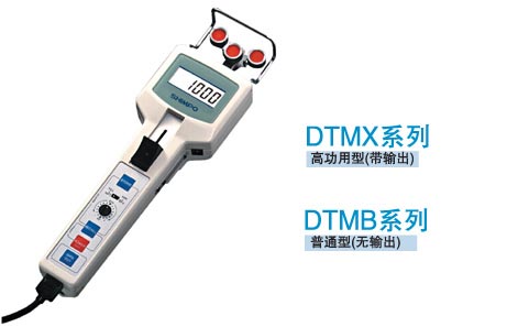 日本新宝 SHIMPO DTMX-0.2数字张力计
